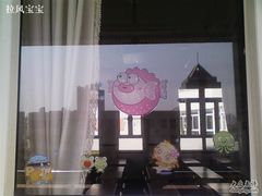 -上海市控江中学