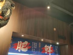 -烧蠔帮·湛江生蚝(南桥店)
