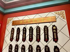 -老边饺子馆(中街店)