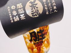 -LELECHA乐乐茶(美罗城店)
