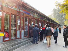 -李小老烧饼(常营民族家园店)