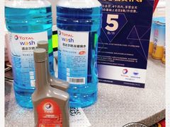 -中化道达尔加油站(周家嘴路站)