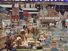 -百盛(莘庄店)