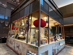 -天津东凯悦酒店·Market Café自助餐厅