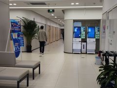 -慈铭体检(洋桥分院)