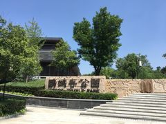 -鹦鹉寺公园