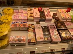 -好利来(宣武门店)