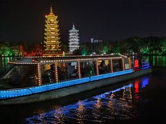 -桂林市榕杉湖景区