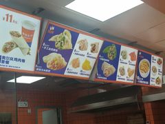 -煎饺王子(财富广场店)