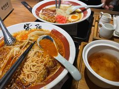 -雷门拉面·现熬骨汤(凯德来福士店)