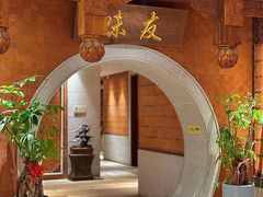 -味友·厦门味(杏林湾店)