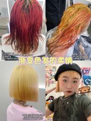 -丝语萱形象