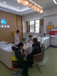 -烟台曙光医疗美容医院