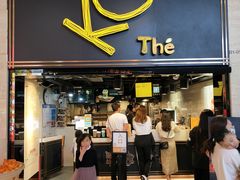 门面-KOI Thé(正佳广场店)
