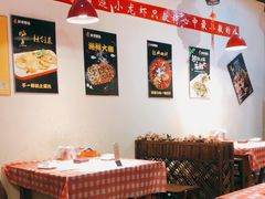 大堂-虾享蟹逅小龙虾·螃蟹·小海鲜(吉林省总店)