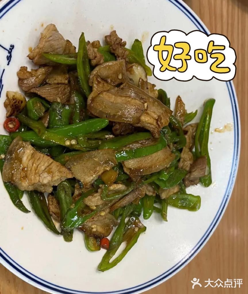 😋藏在千岛湖的这家餐厅🍴终于被我找到了！
