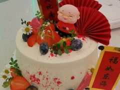 -卢家湾大酒店(诸暨店)