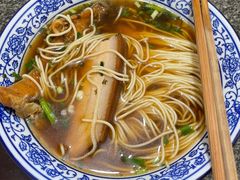 -状元楼(东大街店)