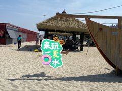 -碧海银沙海鲜餐厅(恒大海上威尼斯店)