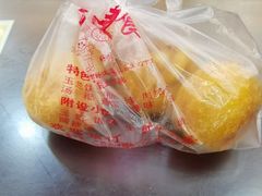 -毛华美食(清扬路店)