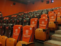 -星辉电影公园(时代广场CC MALL店)