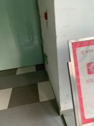 -HEYAN长风荷妍专业脱毛美肤
