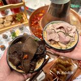 🔥天津涮肉王炸！免费吃嗨还巨便宜！