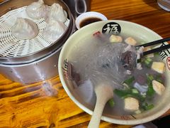 -笑云开汤包店(网巾市店)