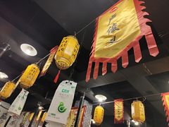 -水浒烤肉(医学院店)