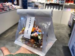 -大白兔奶糖(南锣鼓巷店)