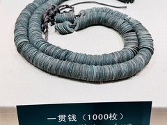 -青岛市博物馆