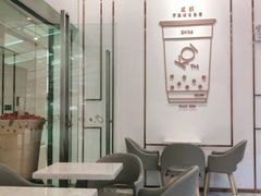 大堂-KOI PLUS(成都万象城店)