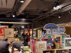 -猫的天空之城概念书店(苏州诚品店)