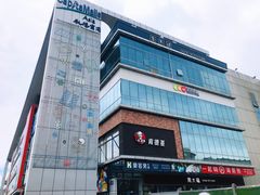 -凯德广场(金牛店)
