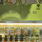 最好喝的咖啡就在这