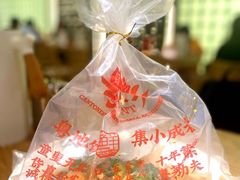 -粤集·手工粤菜(皇庭广场店)