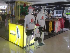 -新荟城(望京店)