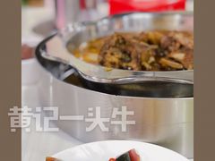 -到味·蒙小铁羊肉馆(粮道街总店)