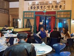-老街鱼嘴巴(步步高新天地店)