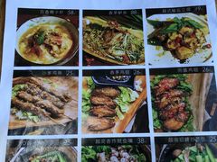 -越谜·越南餐厅(长白店)