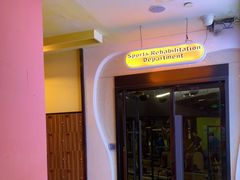 -力美健(中华店)