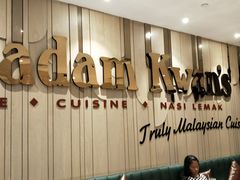 -关夫人餐厅(阳光广场店)