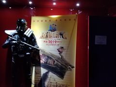 -金逸影城(中关村店)