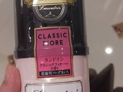 -梅龙镇广场