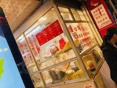 -文记壹心鸡(宝华路店)