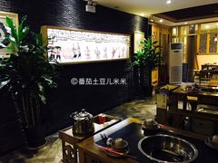 -巴蜀印象火锅(永陵总店)