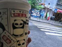 -奎星楼街