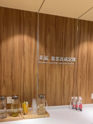 -Yestar宁波艺星整形医院