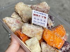 -普宁反沙番薯芋头