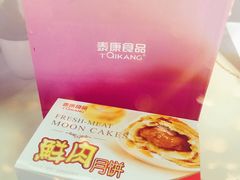 -泰康食品(南京东路店)